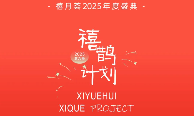 提前拆新年禮物啦！深圳/成都/武漢月子中心的驚喜連連1